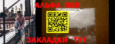 эйфоретик Тверь