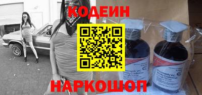 гидропоника Туймазы