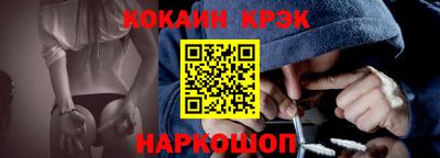 скорость mdpv Татарск