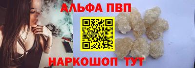 бутик Тара