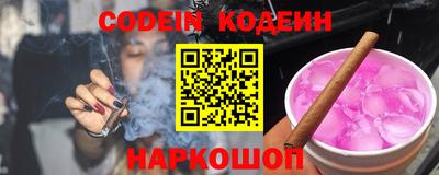 бутик Тара