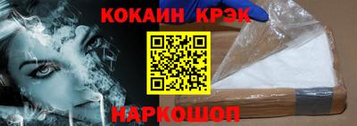 эйфоретик Тверь