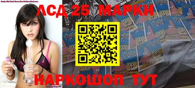 бутик Тара