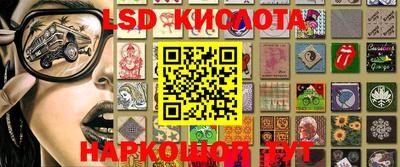 скорость mdpv Татарск