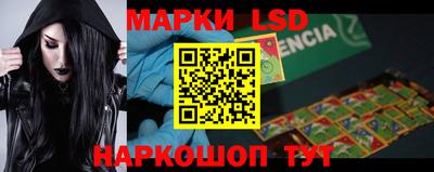 скорость mdpv Татарск