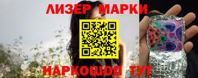 гидра Тулун