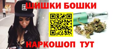 скорость mdpv Татарск