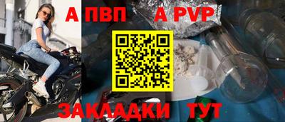 бутик Тара