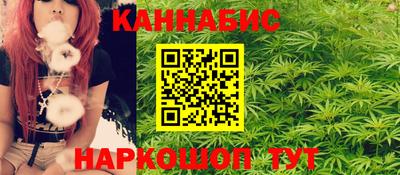 эйфоретик Тверь