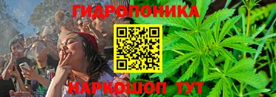 скорость mdpv Татарск