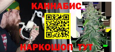 скорость mdpv Татарск