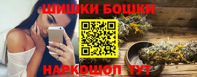 скорость mdpv Татарск