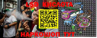 эйфоретик Тверь