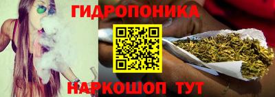 бутик Тара