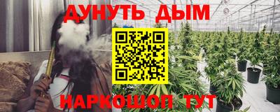 эйфоретик Тверь