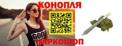 бутик Тара