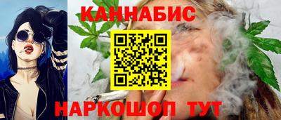 бутик Тара