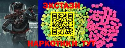 бутик Тара