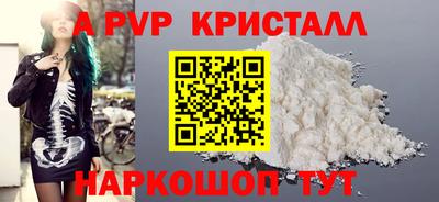 бутик Тара