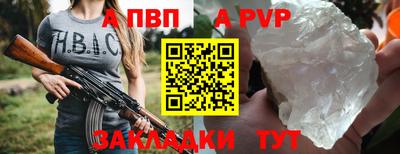 бутик Тара