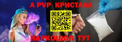 бутик Тара