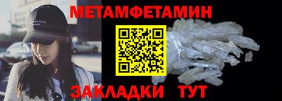 эйфоретик Тверь