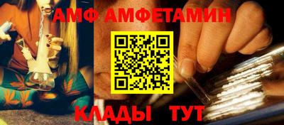 бутик Тара