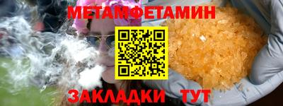 эйфоретик Тверь