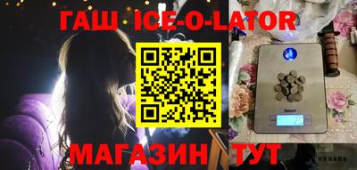эйфоретик Тверь