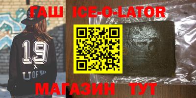 эйфоретик Тверь