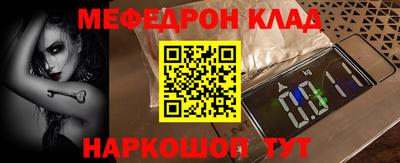 эйфоретик Тверь