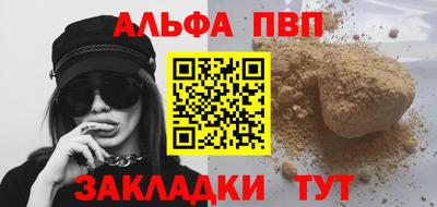 бутик Тара